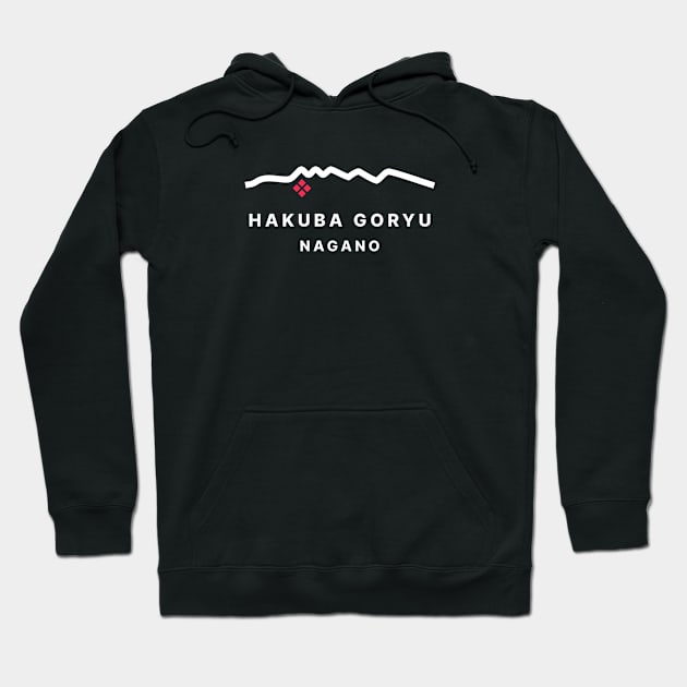 Hakuba Goryu 47 Snowboarding Decal 白馬 01 White | Japan Nagano | Japow Powder Snow Hoodie by PawaPotto